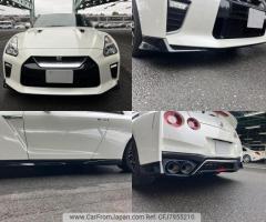 Nissan GT-R 2019 - 11