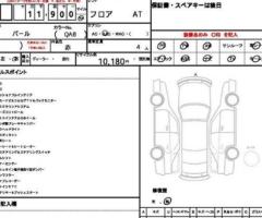 Nissan GT-R 2019 - 12