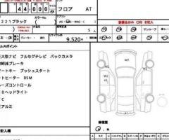 Toyota Corolla Sport 2019 ZWE211H 2WD - 22