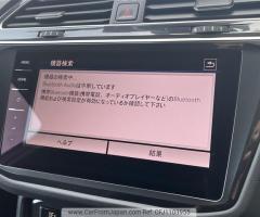 2019 Volkswagen Tiguan LDA-5NDFGF - 18