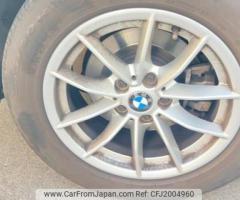 BMW 3 Series 2019 - 13