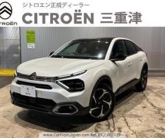 Citroen C4 2024