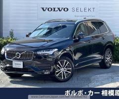 Volvo XC90 2021