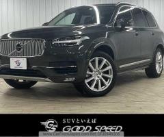 Volvo XC90 2019