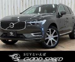 Volvo XC60 2021