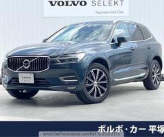 Volvo XC60 2020