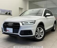 Audi Q5 DBA-FYDAXA 2018