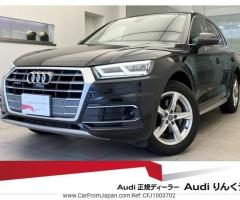Audi Q5 DBA-FYDAXA 2018
