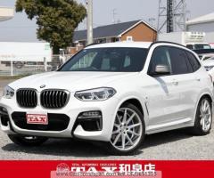 BMW X3 2019
