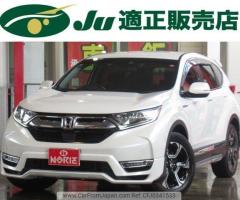 Honda CR-V 2018