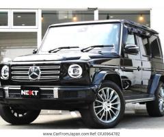 Mercedes-Benz G-Class  2020
