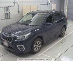 Subaru Forester 2020