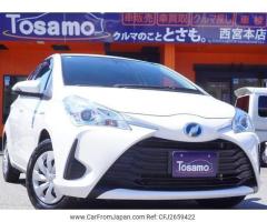 ToyotaVitz 2019 for sale in Kenya
