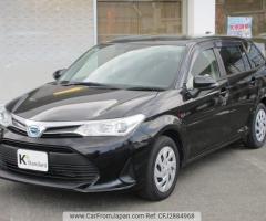 Toyota>Corolla Fielder>2021>For sale in kenya