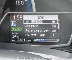 Toyota>Corolla Fielder>2021>For sale in kenya - 18