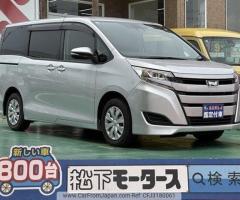 Toyota>Noah>2021>For sale in kenya