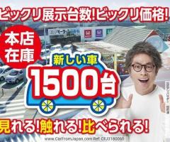 Toyota>Noah>2021>For sale in kenya - 3