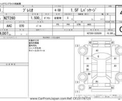 Toyota>Premio>2020>For sale in kenya - 10