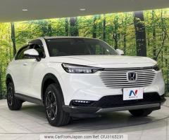 Honda>Vezel >2022>For sale in kenya - 16