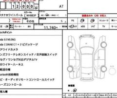 Honda>Vezel >2022>For sale in kenya - 19