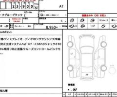 Honda>Fit>2020>For sale in kenya - 19