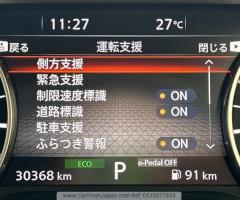 Nissan>X-Trail >2022>For sale in Kenya - 21